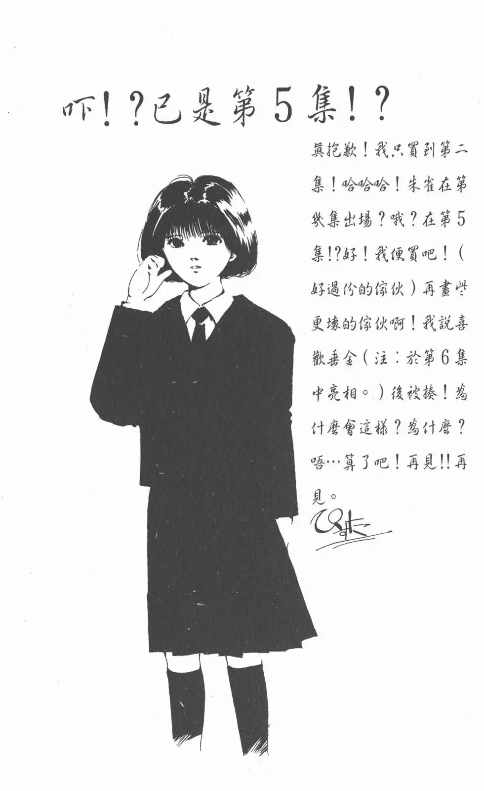 第05卷