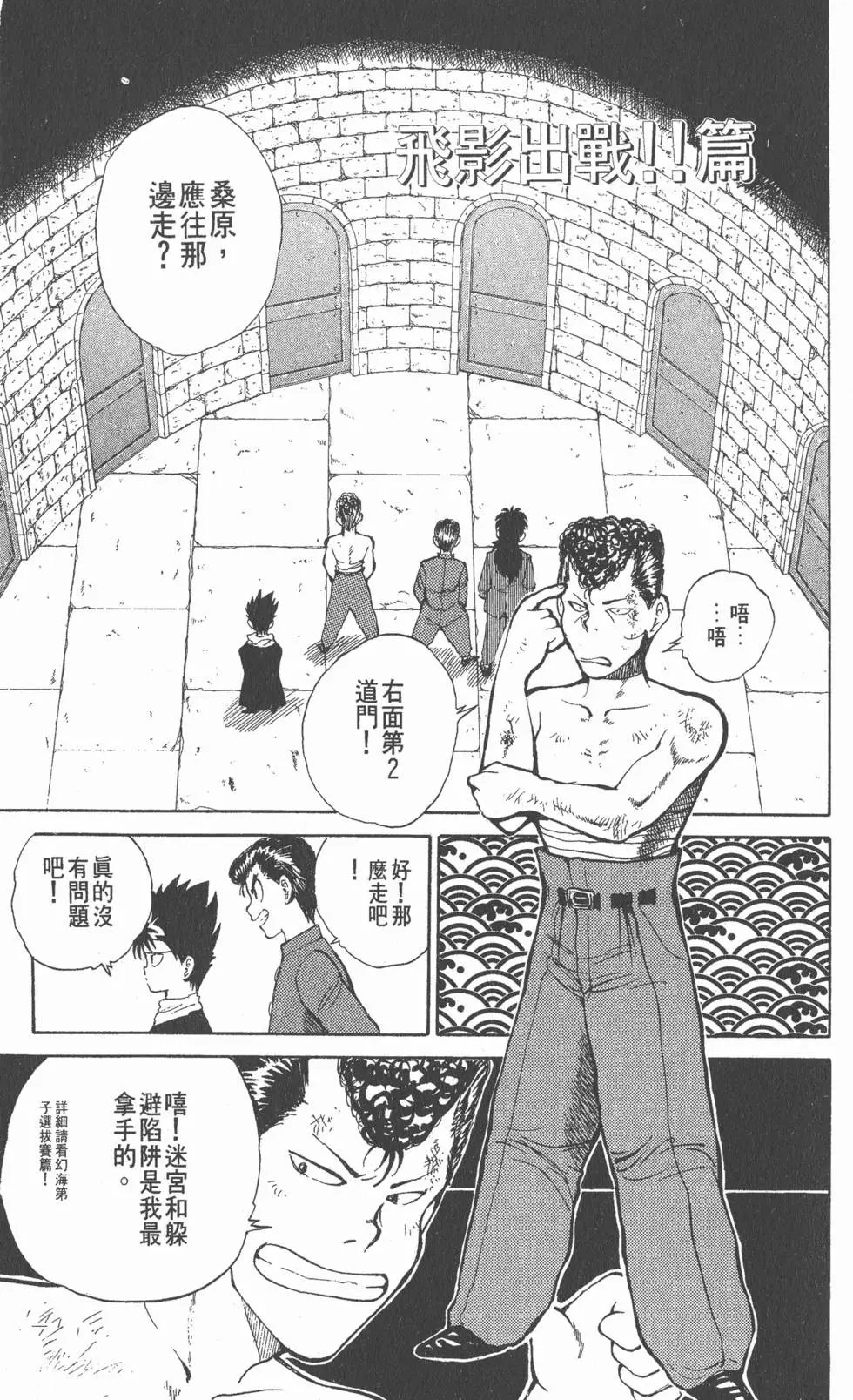 第05卷