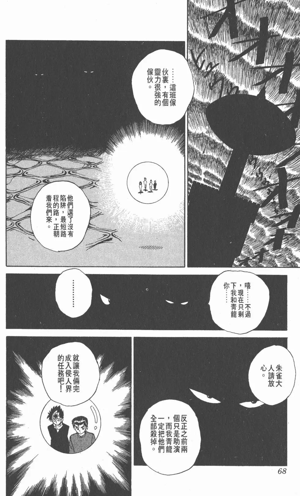 第05卷