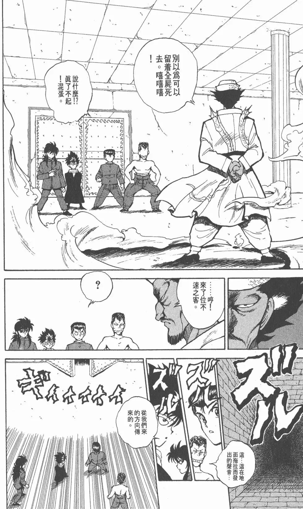 第05卷