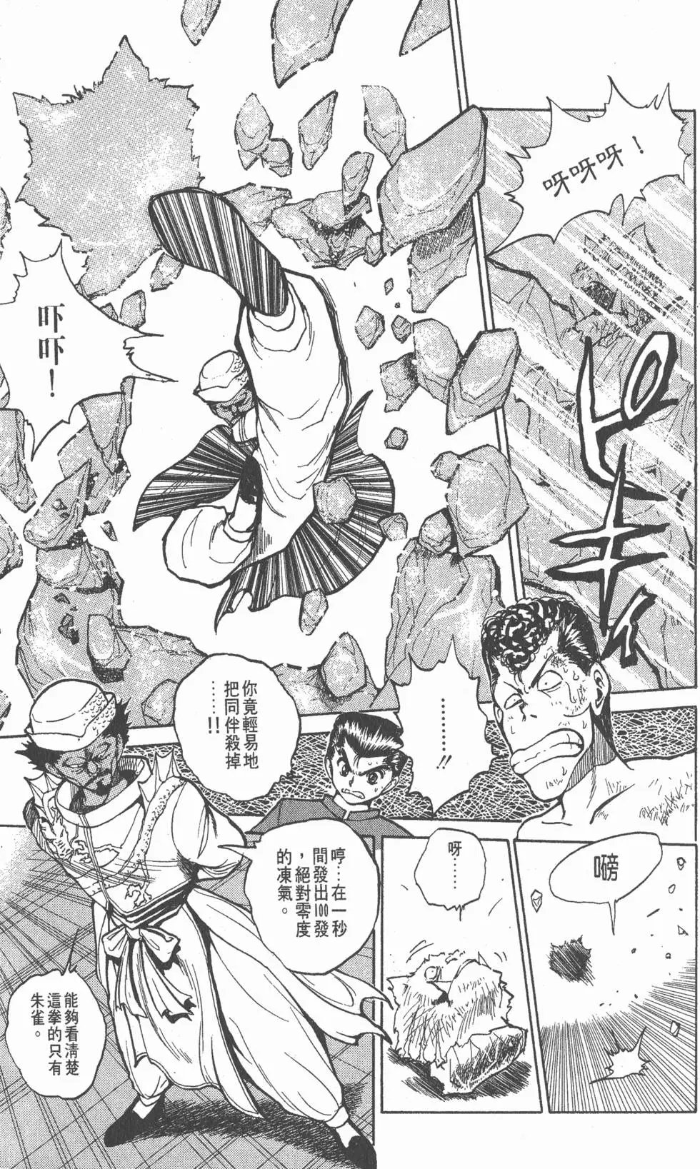 第05卷
