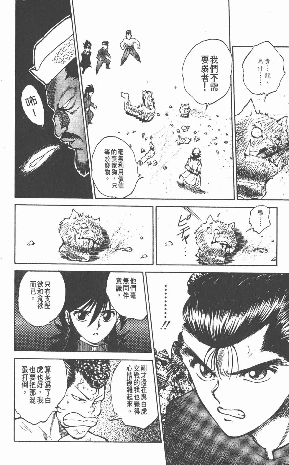 第05卷