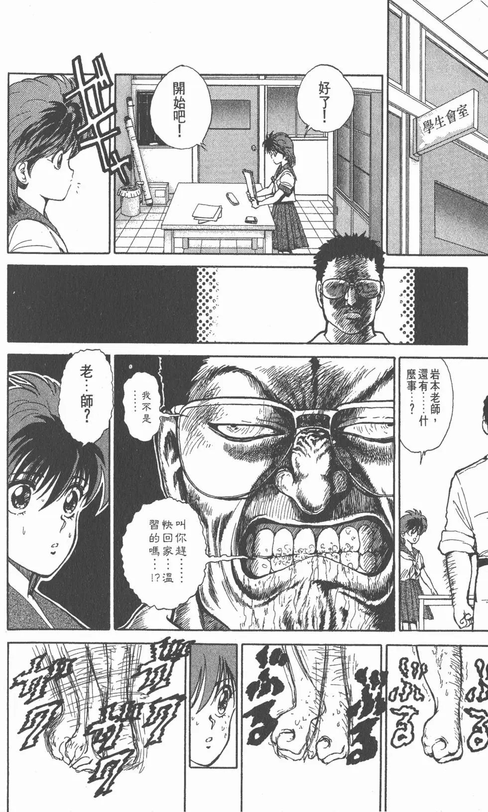 第05卷