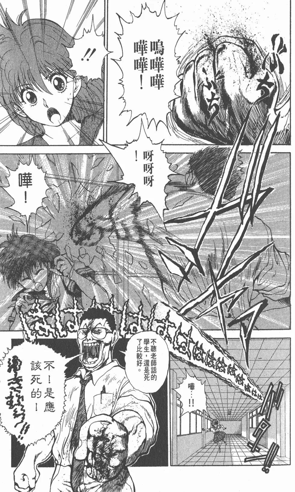 第05卷