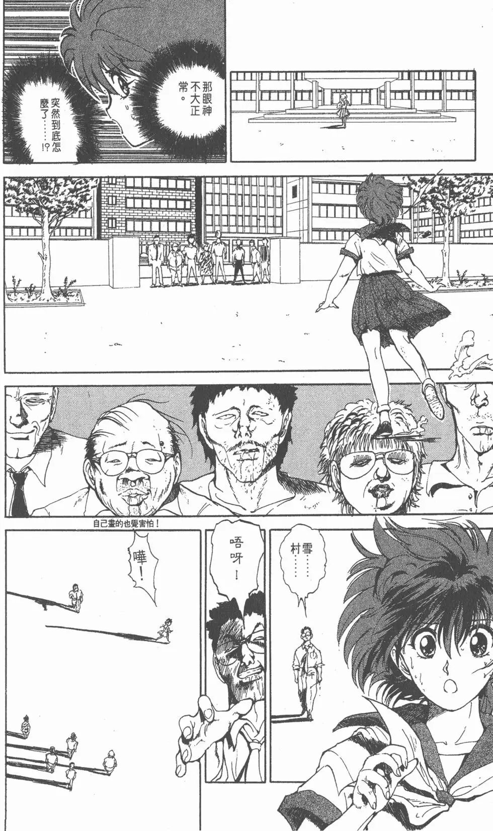 第05卷