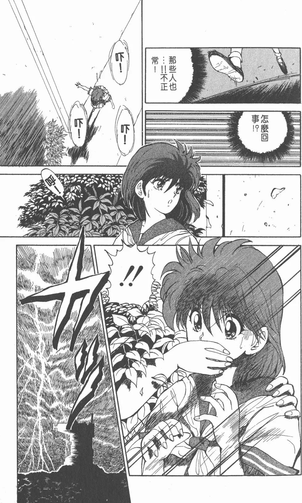 第05卷