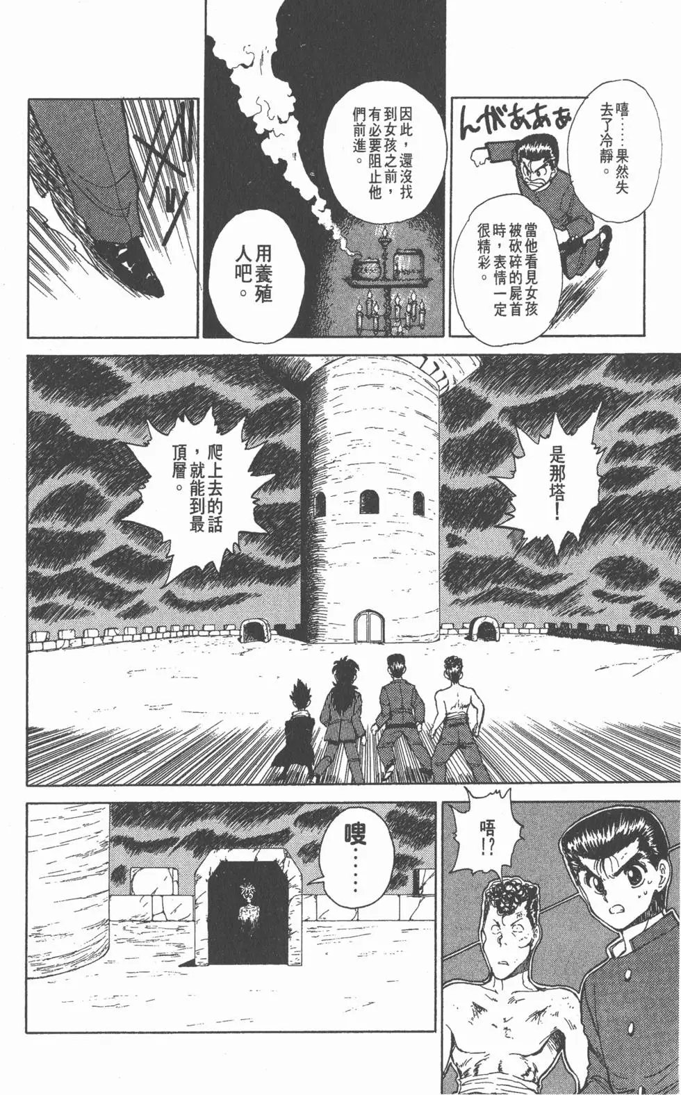 第05卷