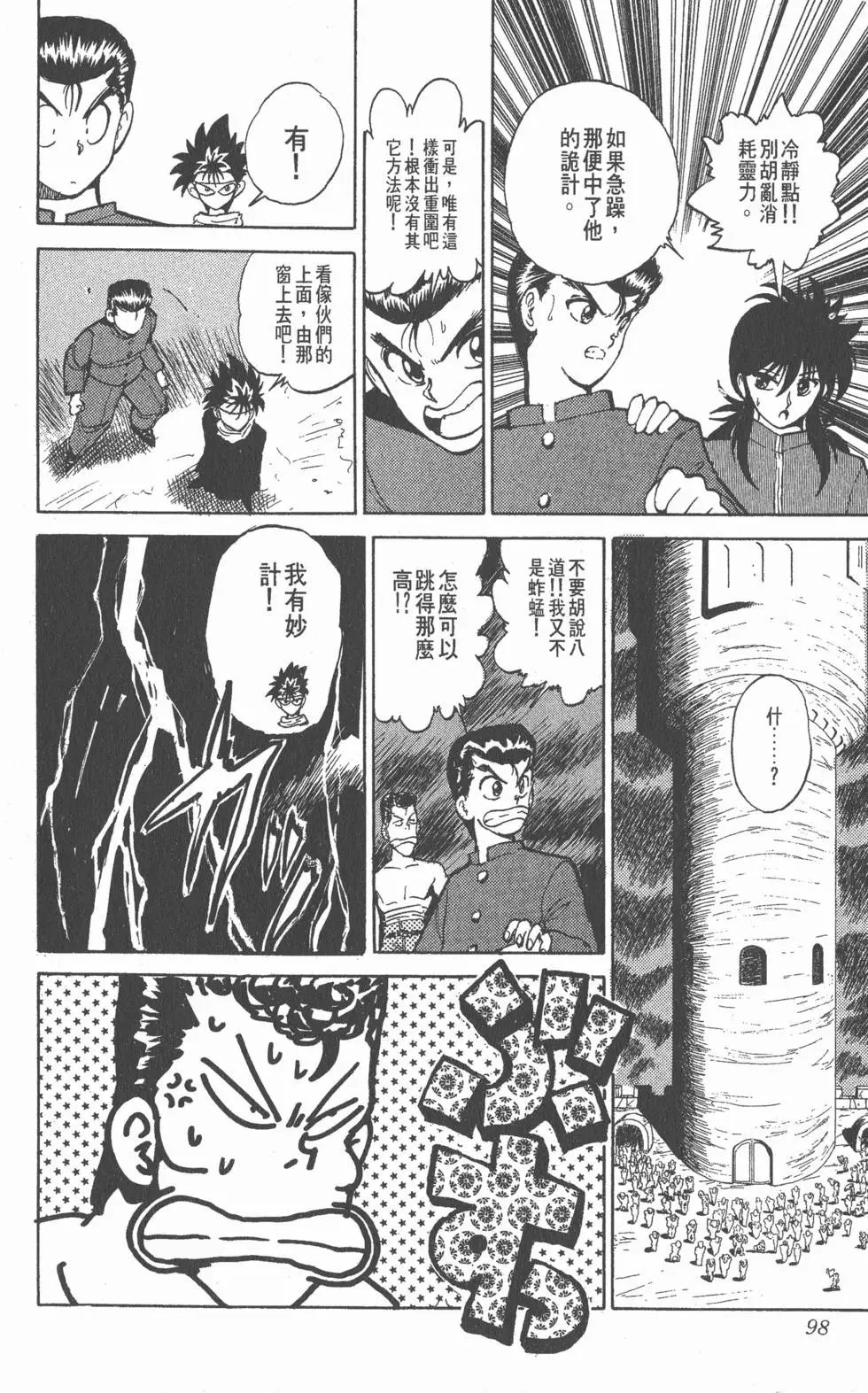 第05卷
