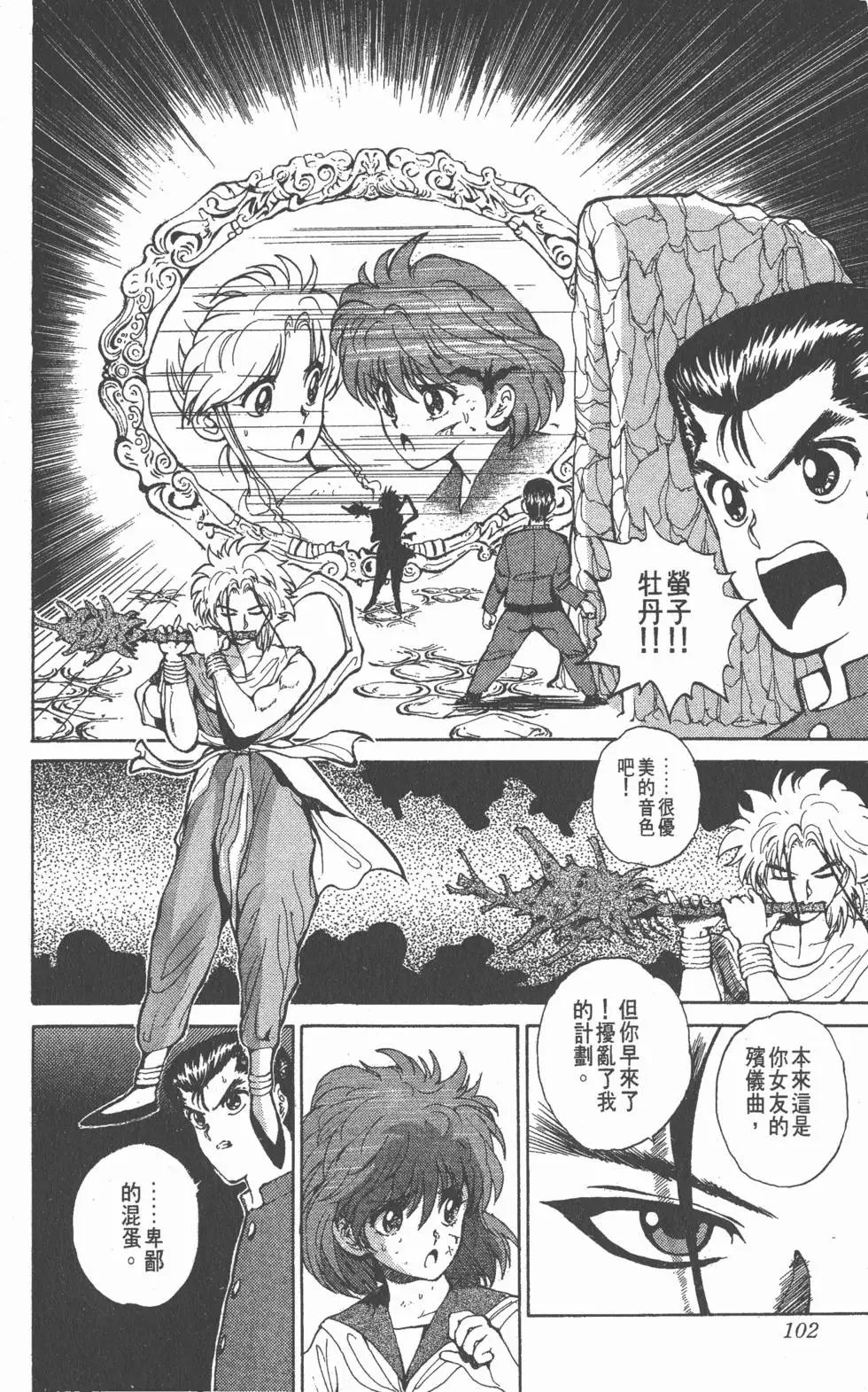 第05卷