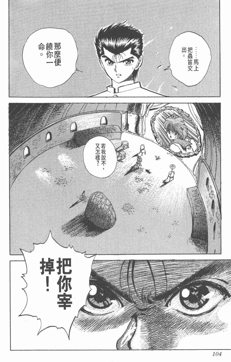 第05卷