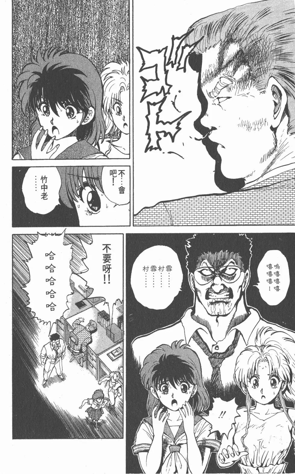 第05卷