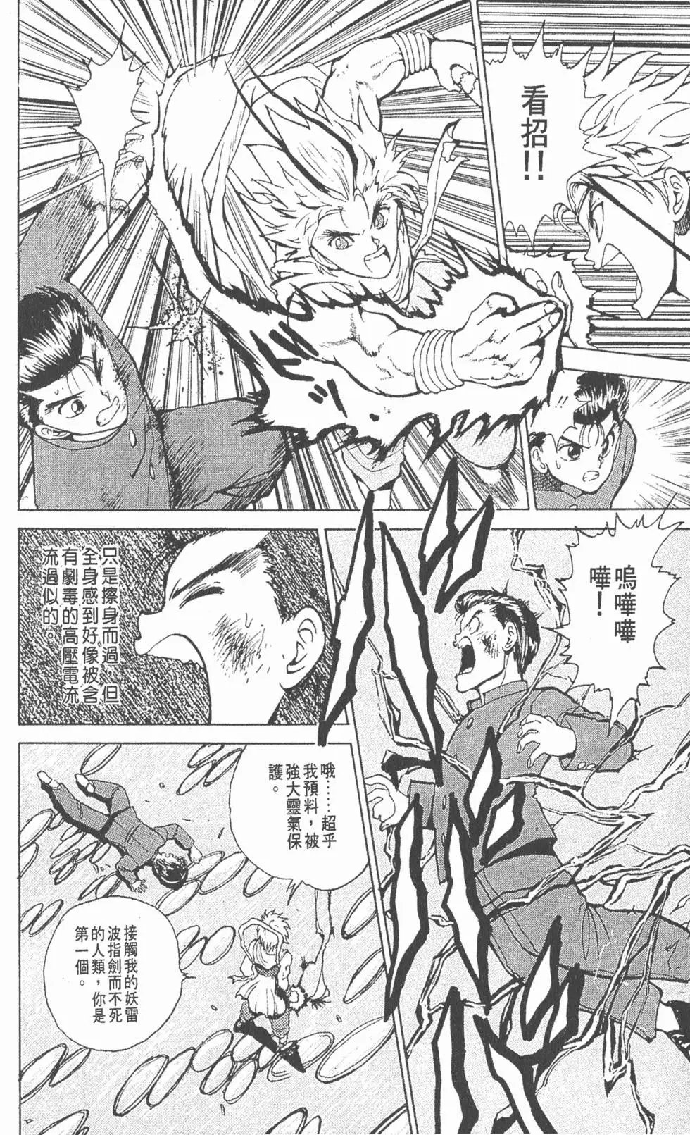 第05卷