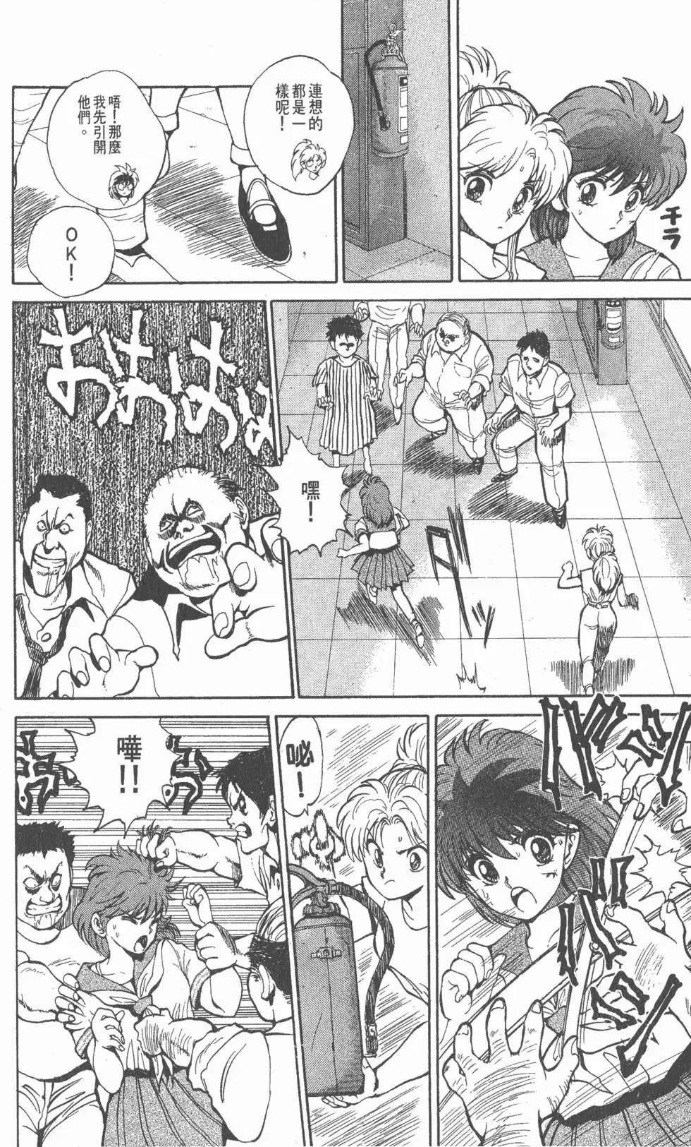 第05卷