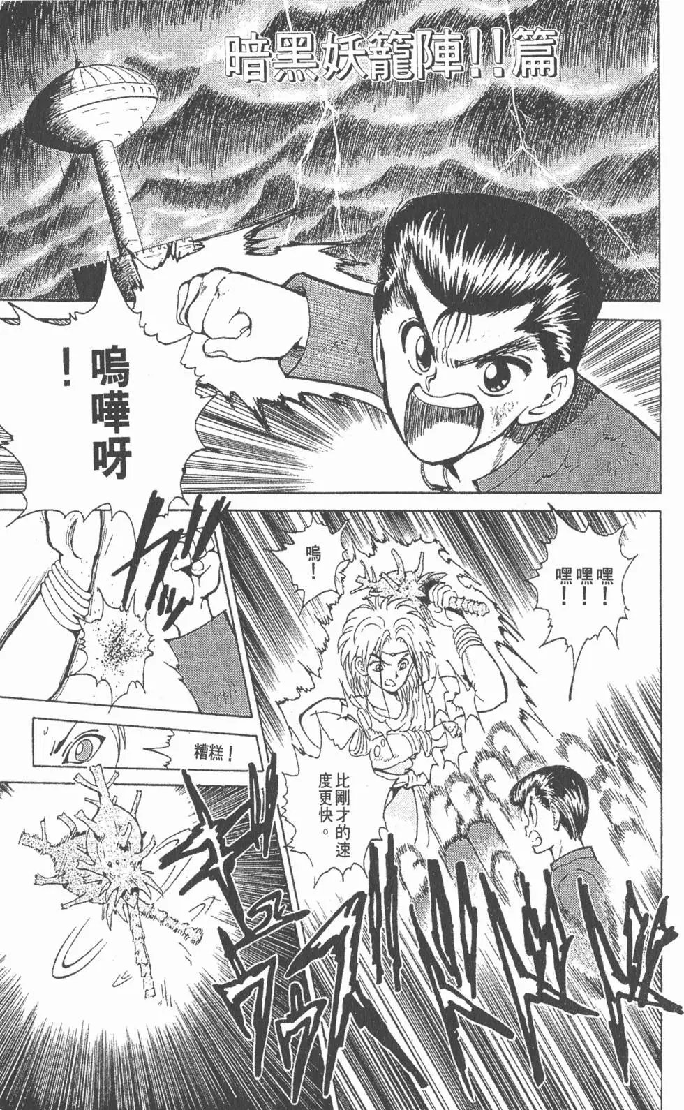 第05卷
