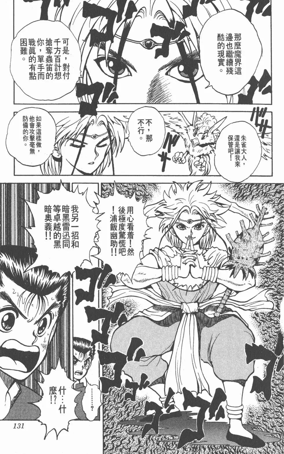 第05卷