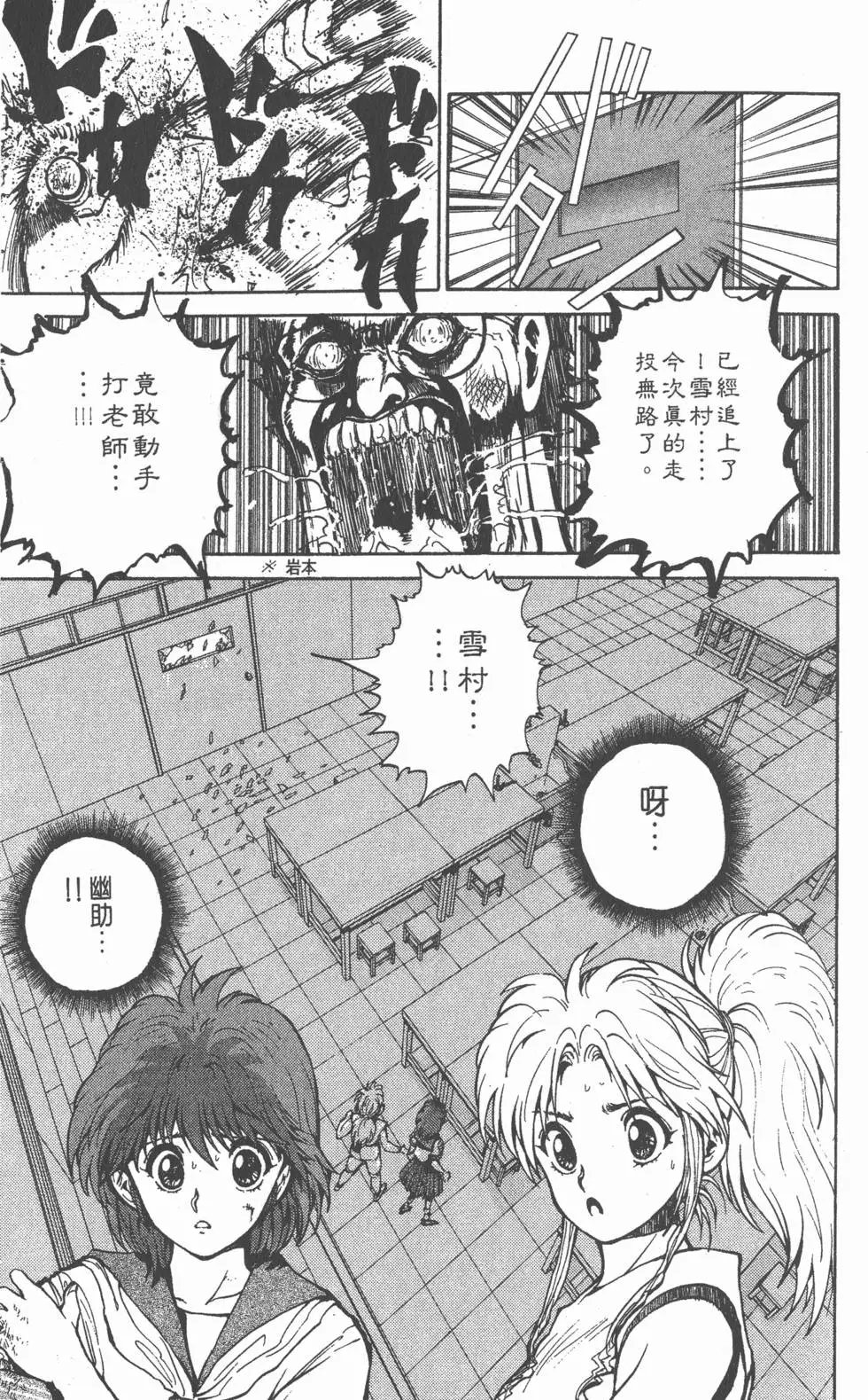第05卷