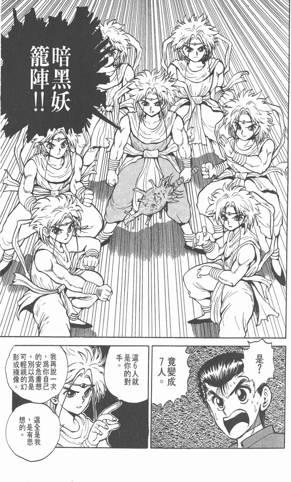 第05卷