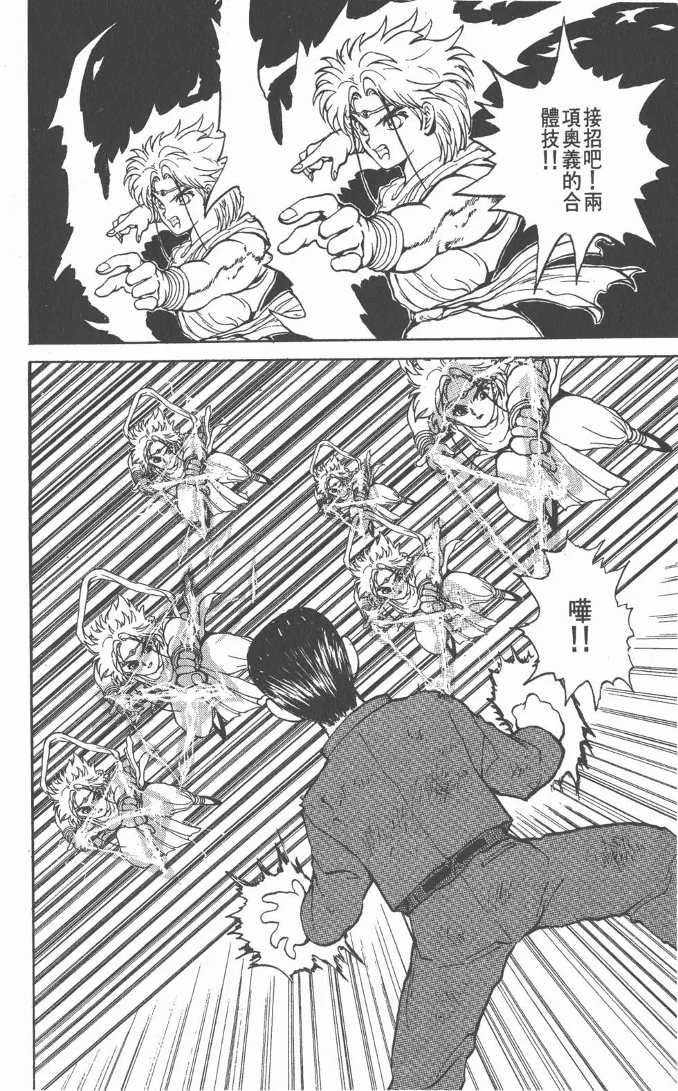 第05卷