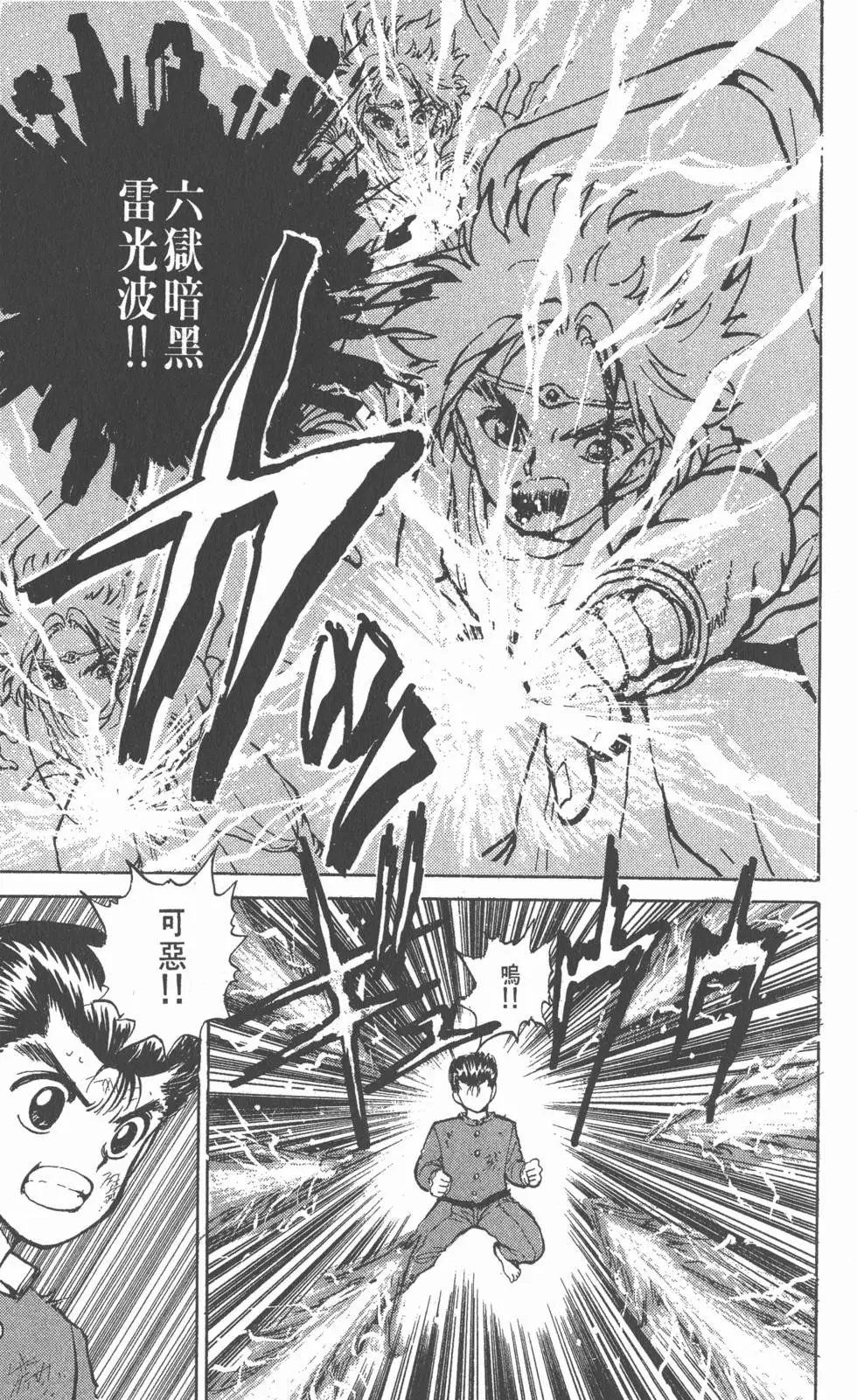 第05卷