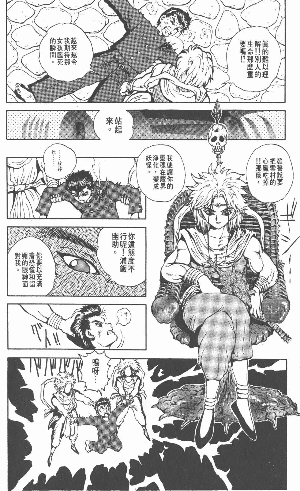 第05卷