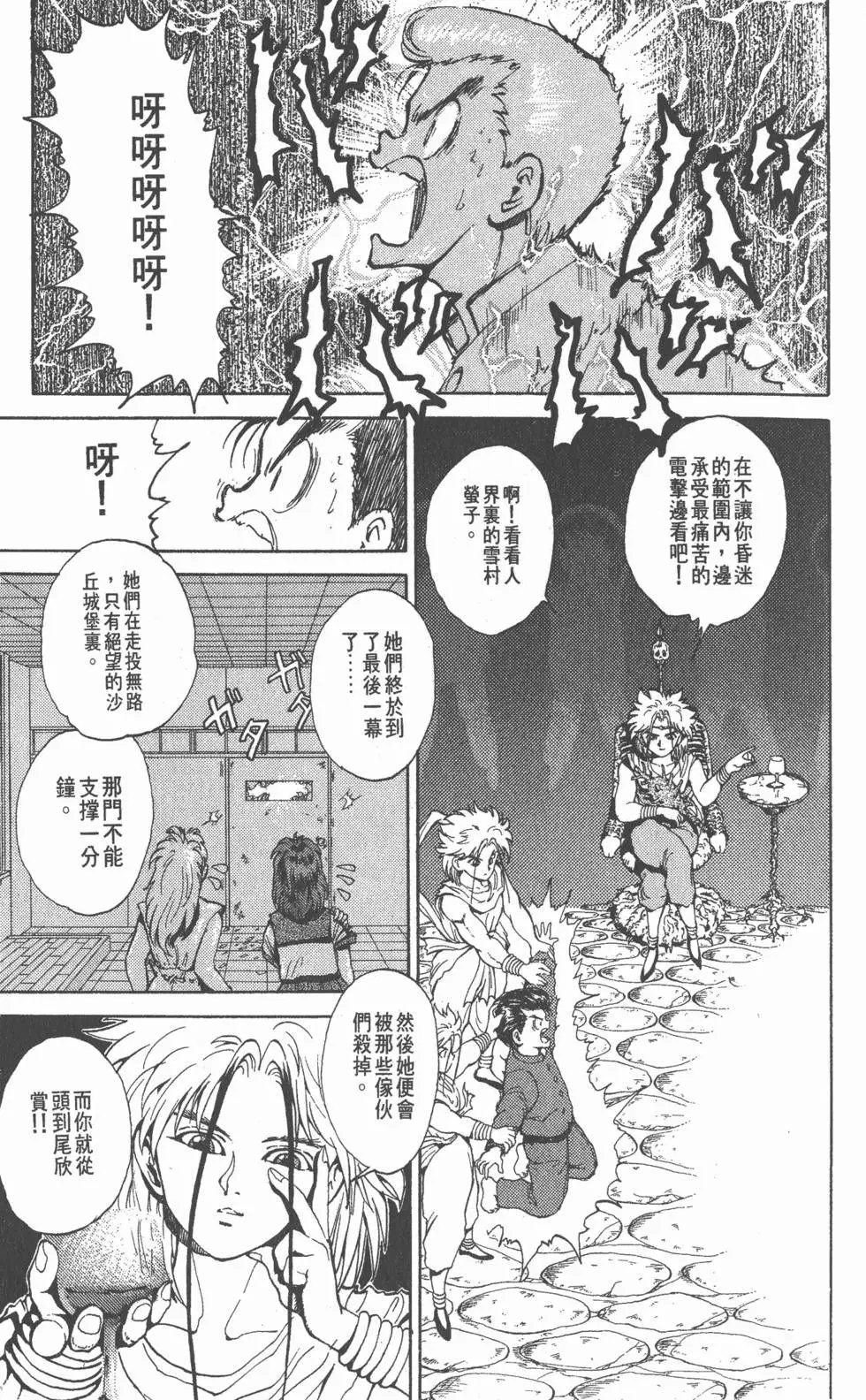 第05卷