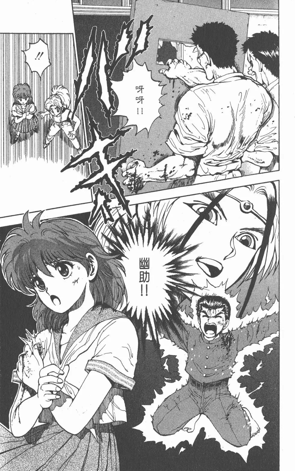 第05卷