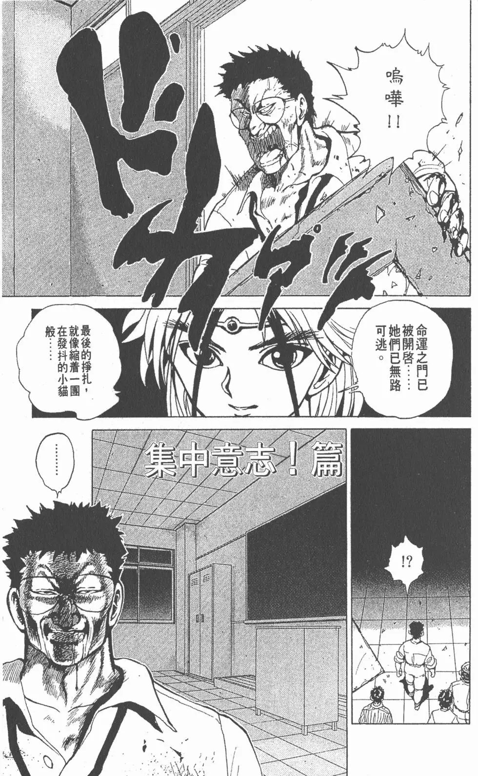 第05卷