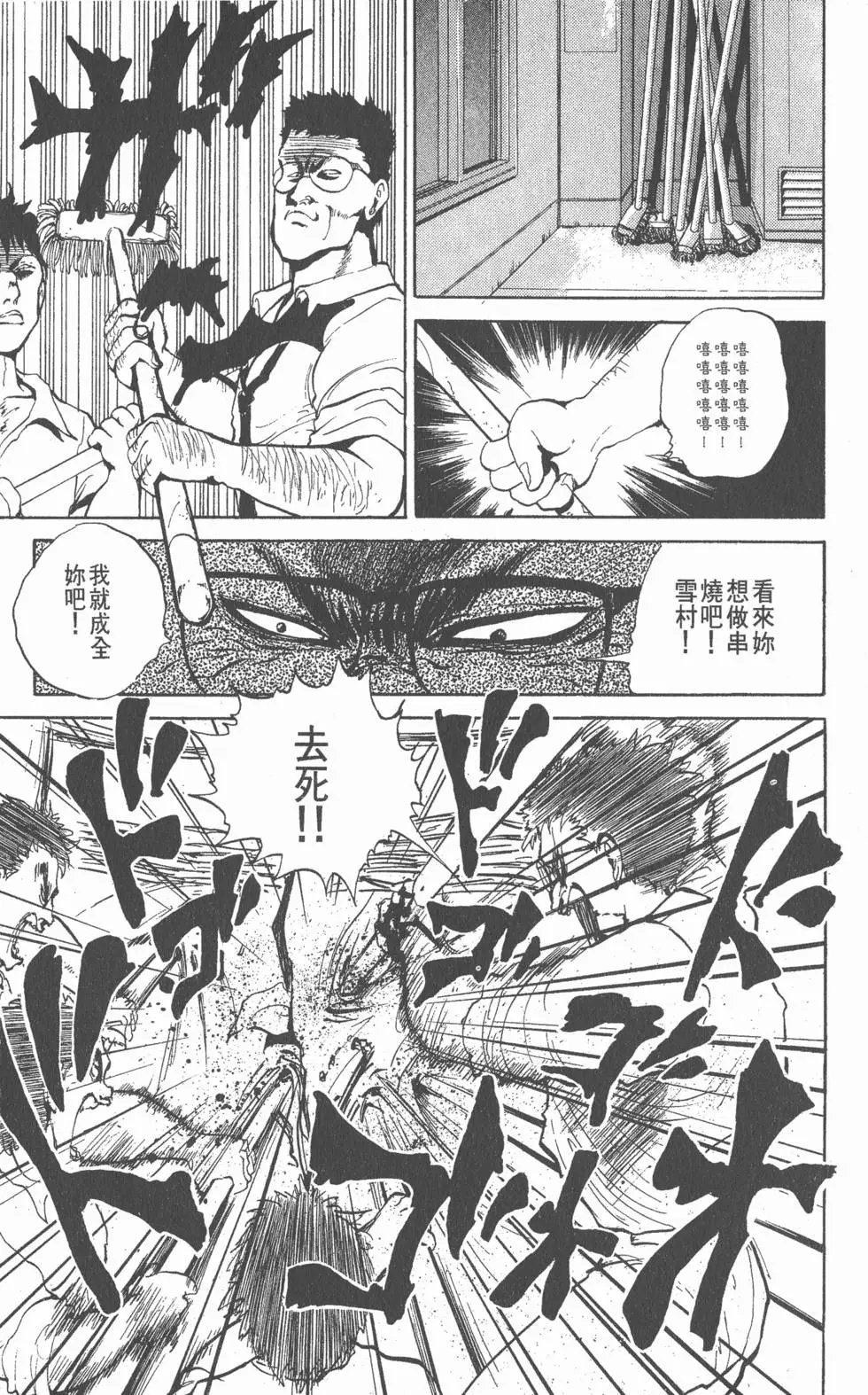 第05卷
