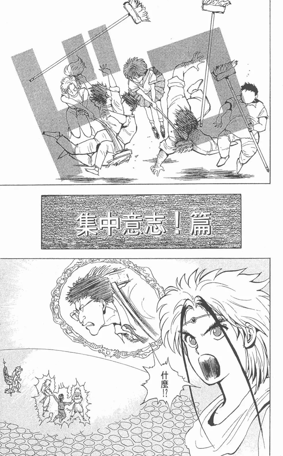 第05卷