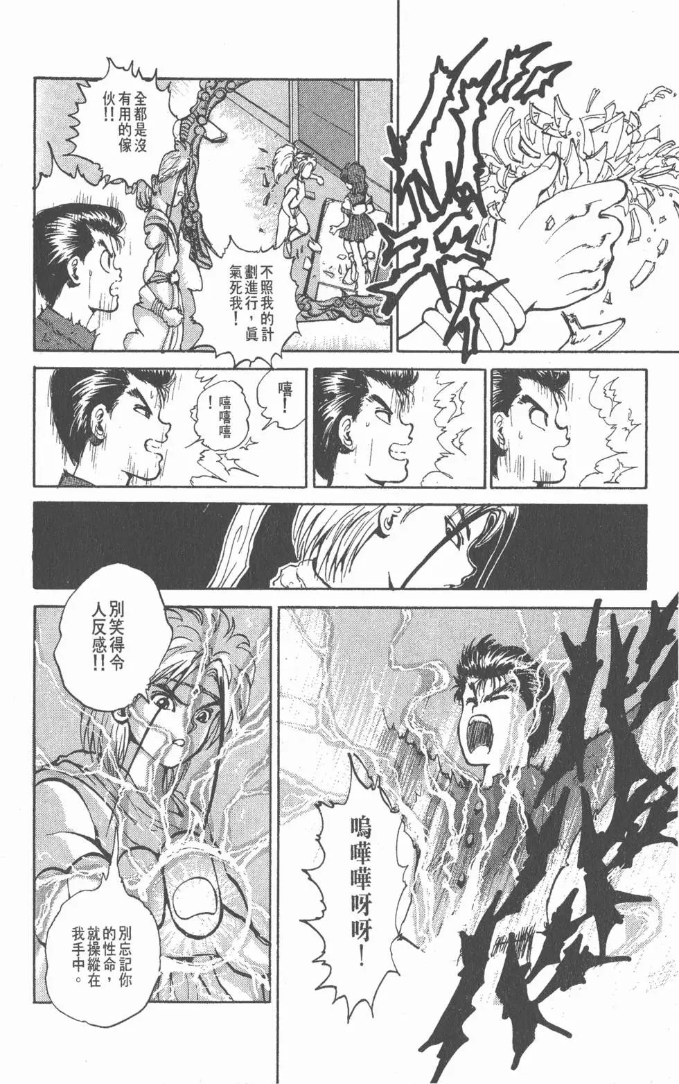 第05卷