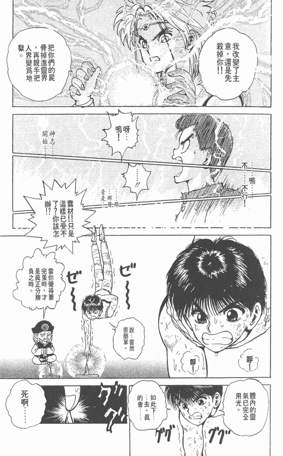 第05卷