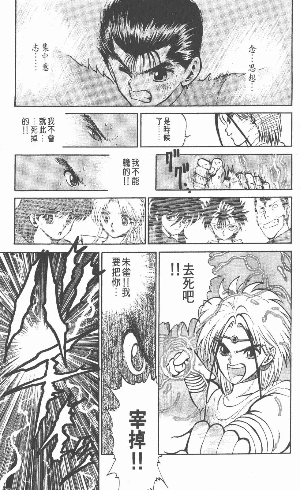 第05卷