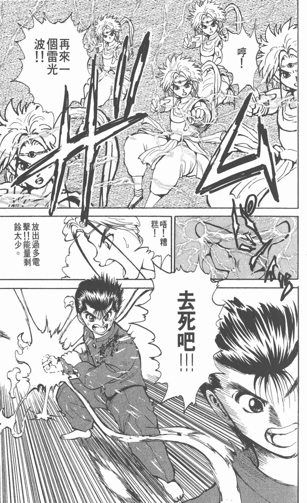 第05卷