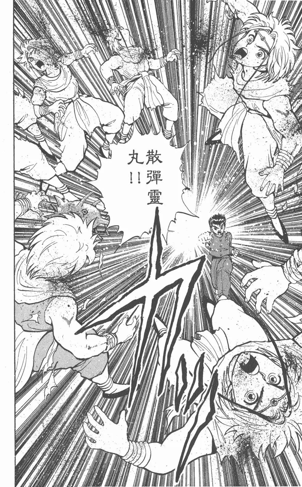 第05卷