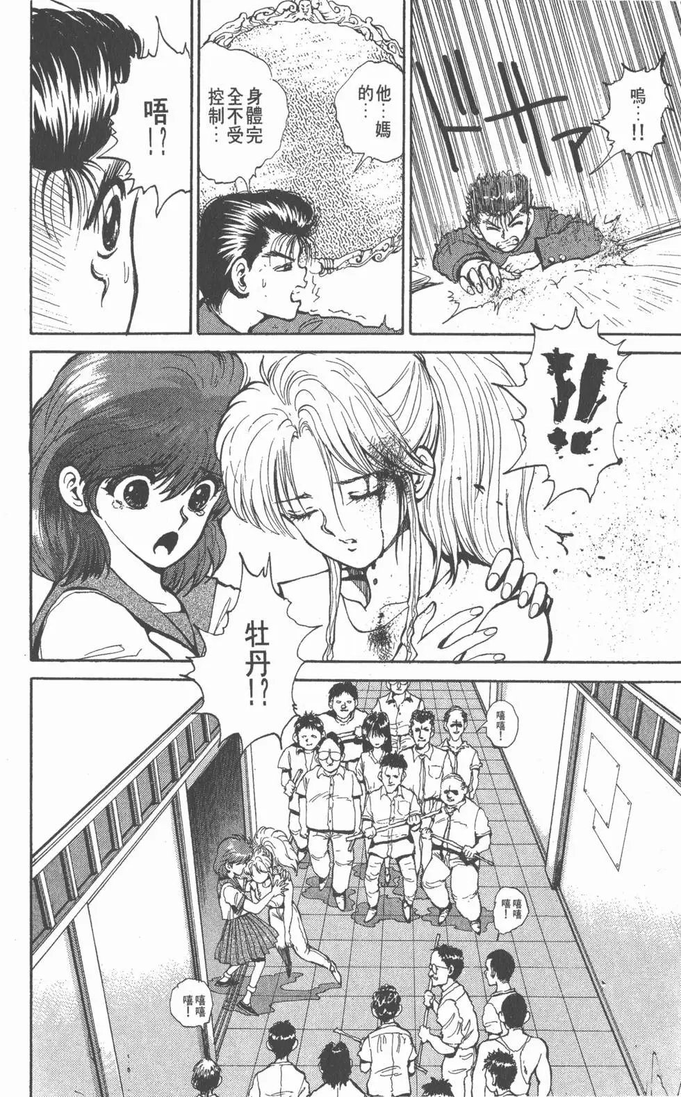 第05卷