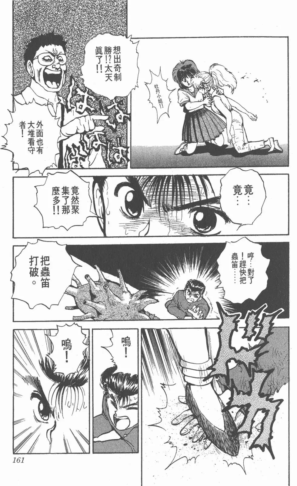 第05卷