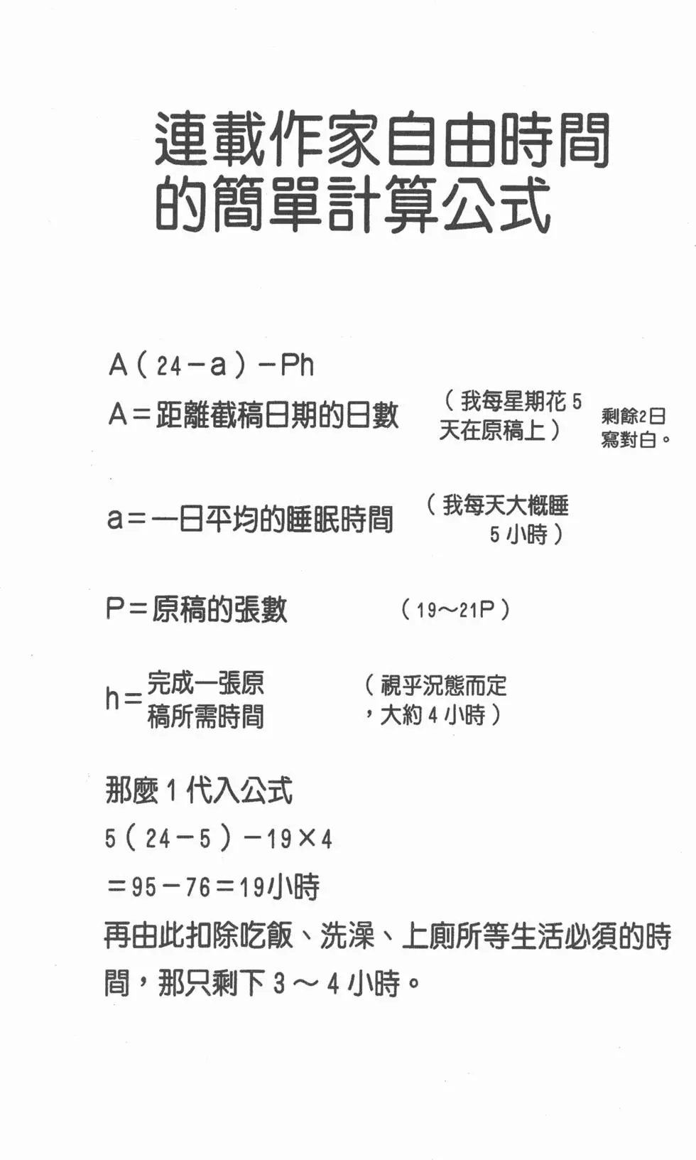 第05卷