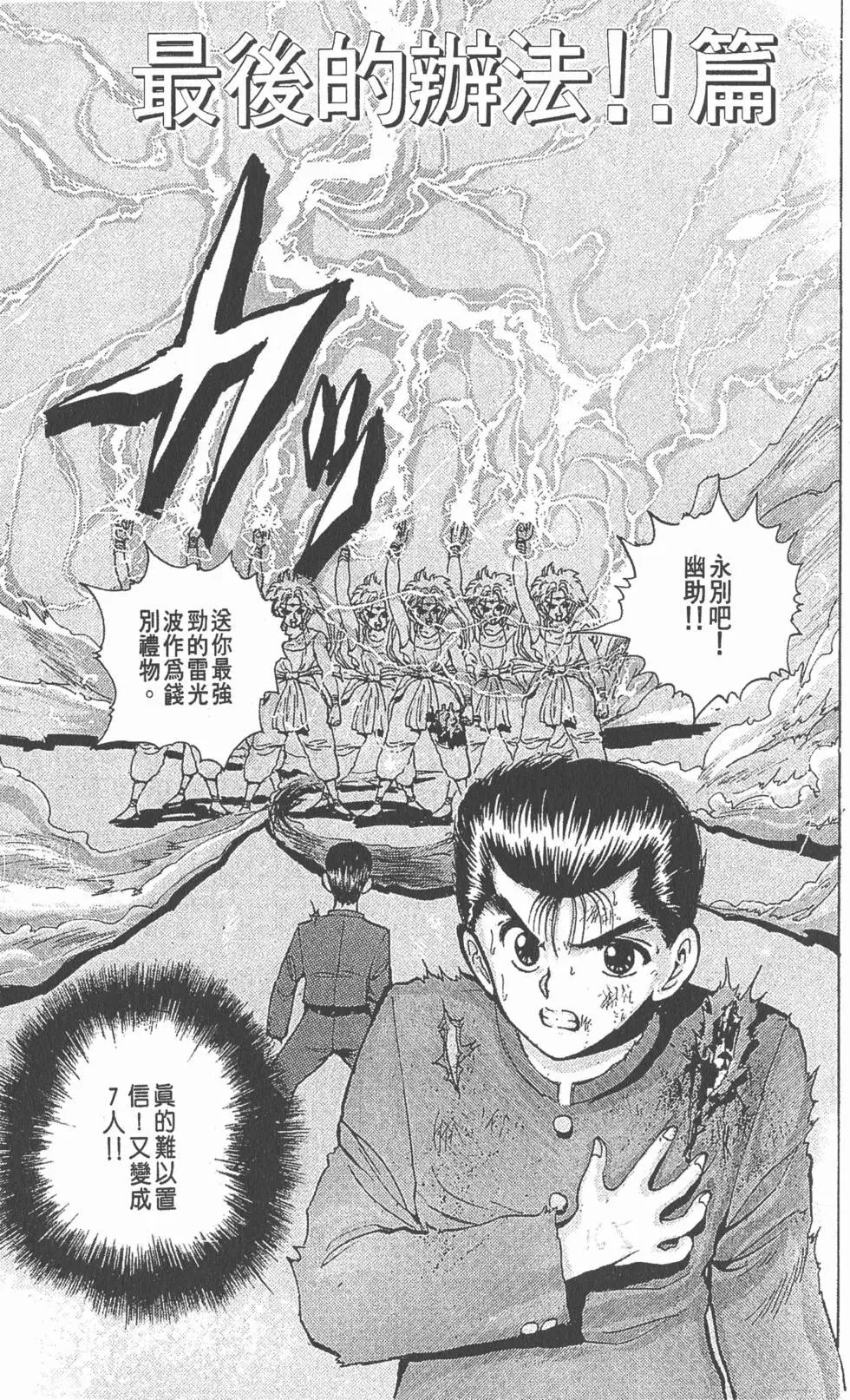第05卷