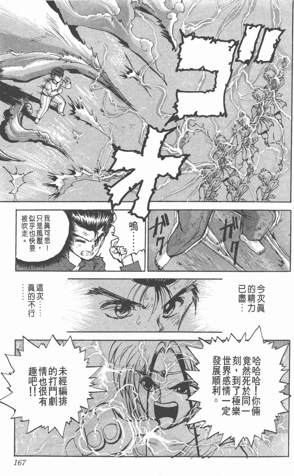 第05卷