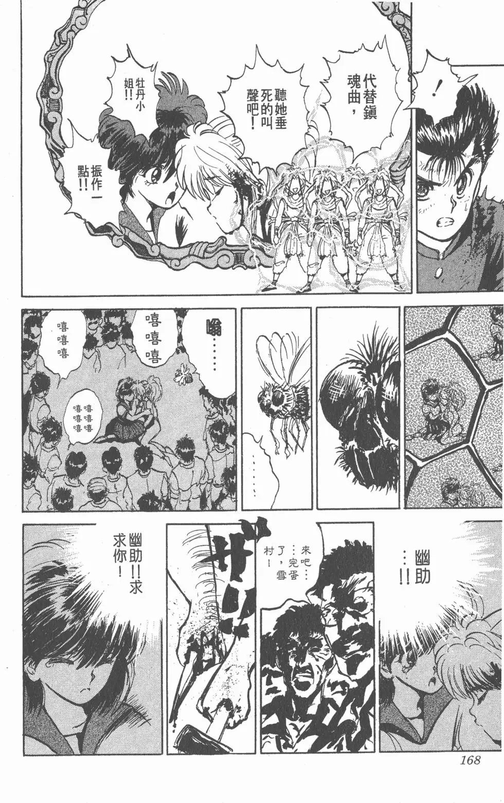 第05卷