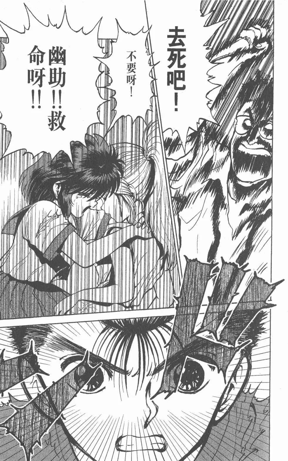 第05卷