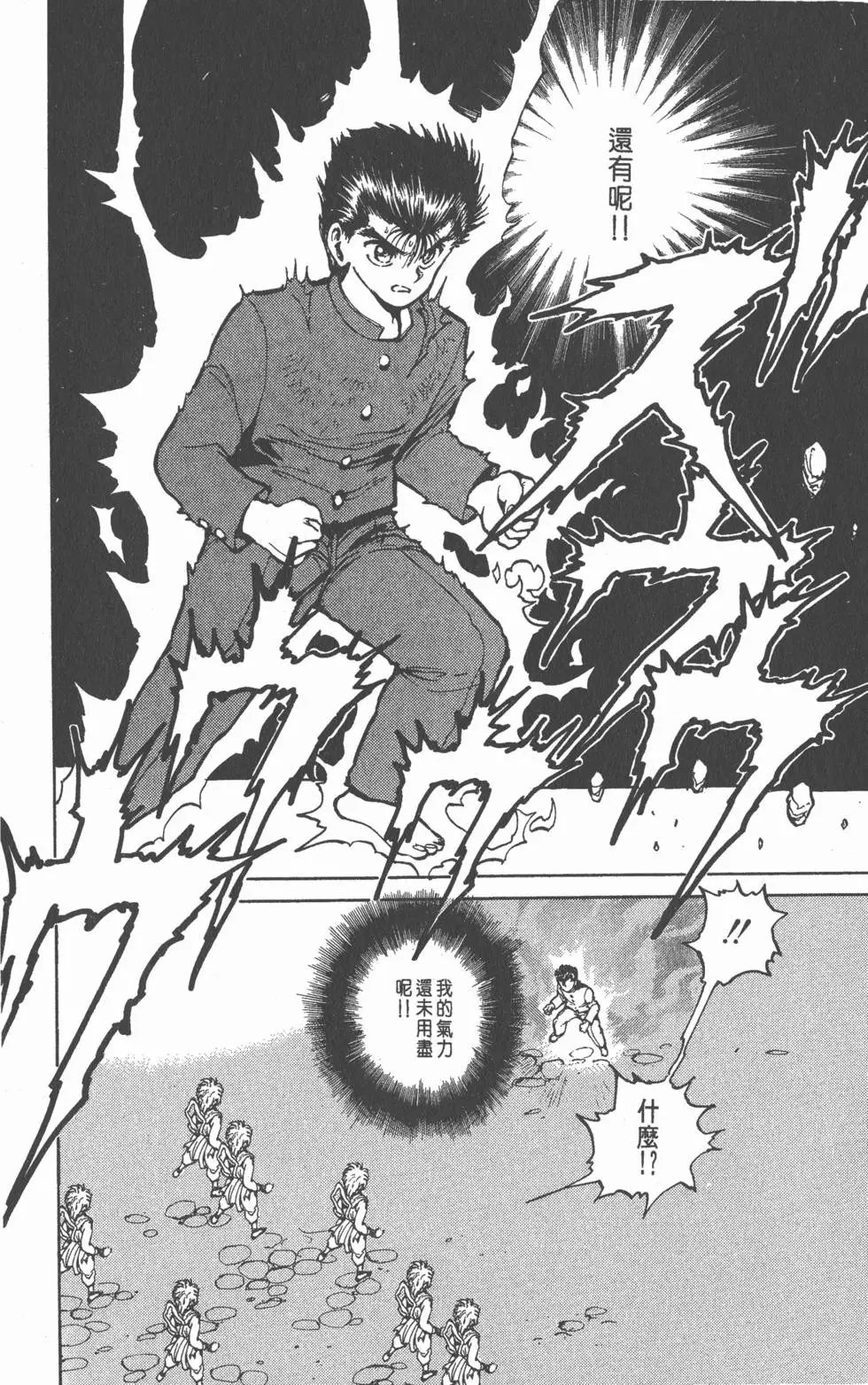 第05卷
