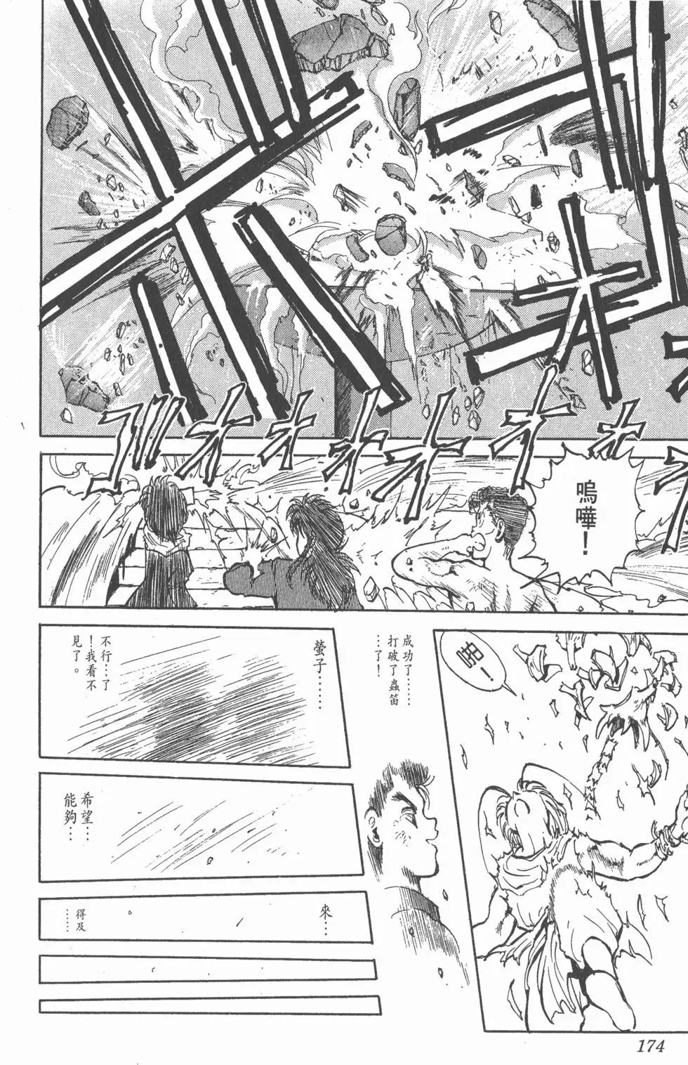 第05卷