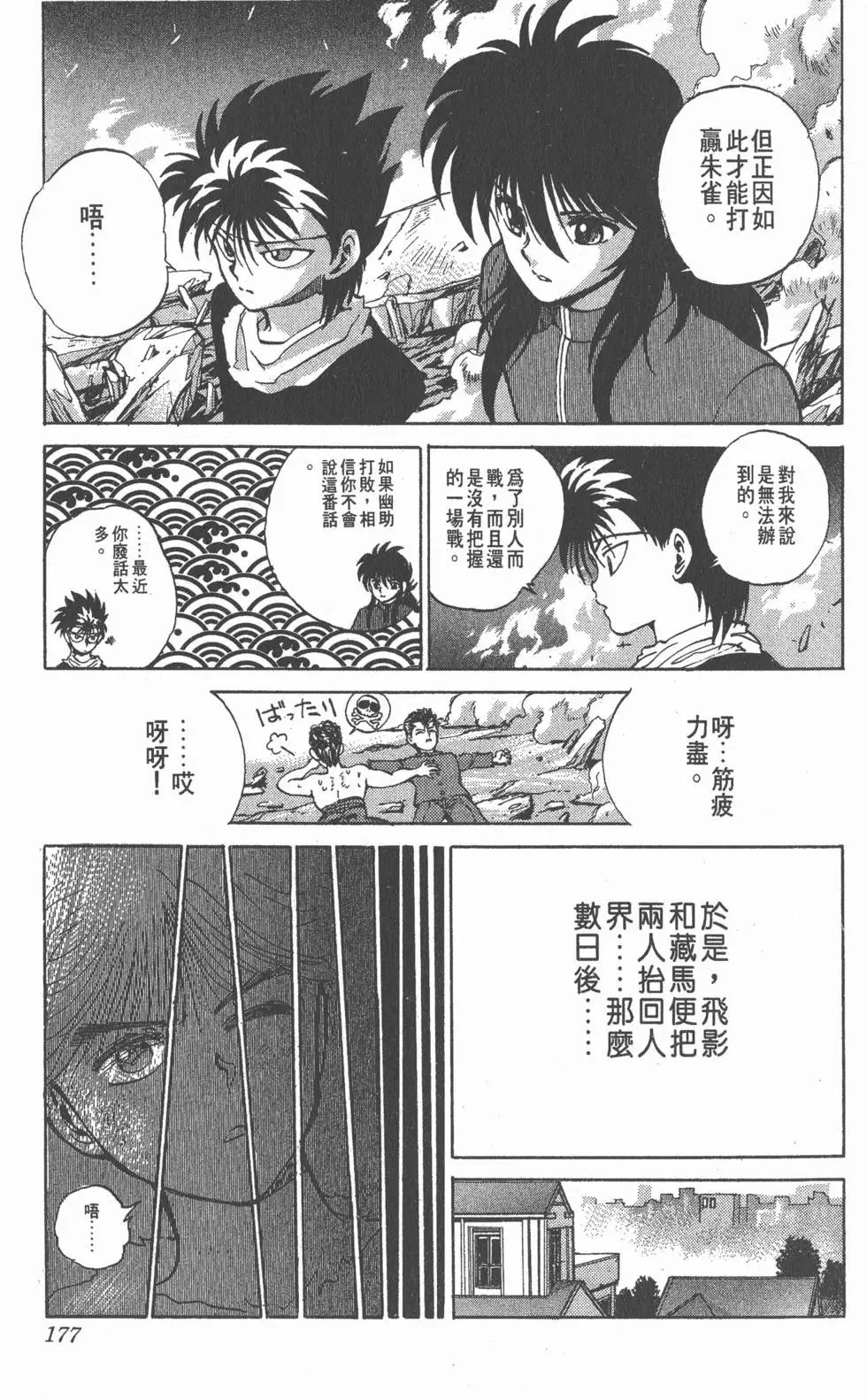 第05卷