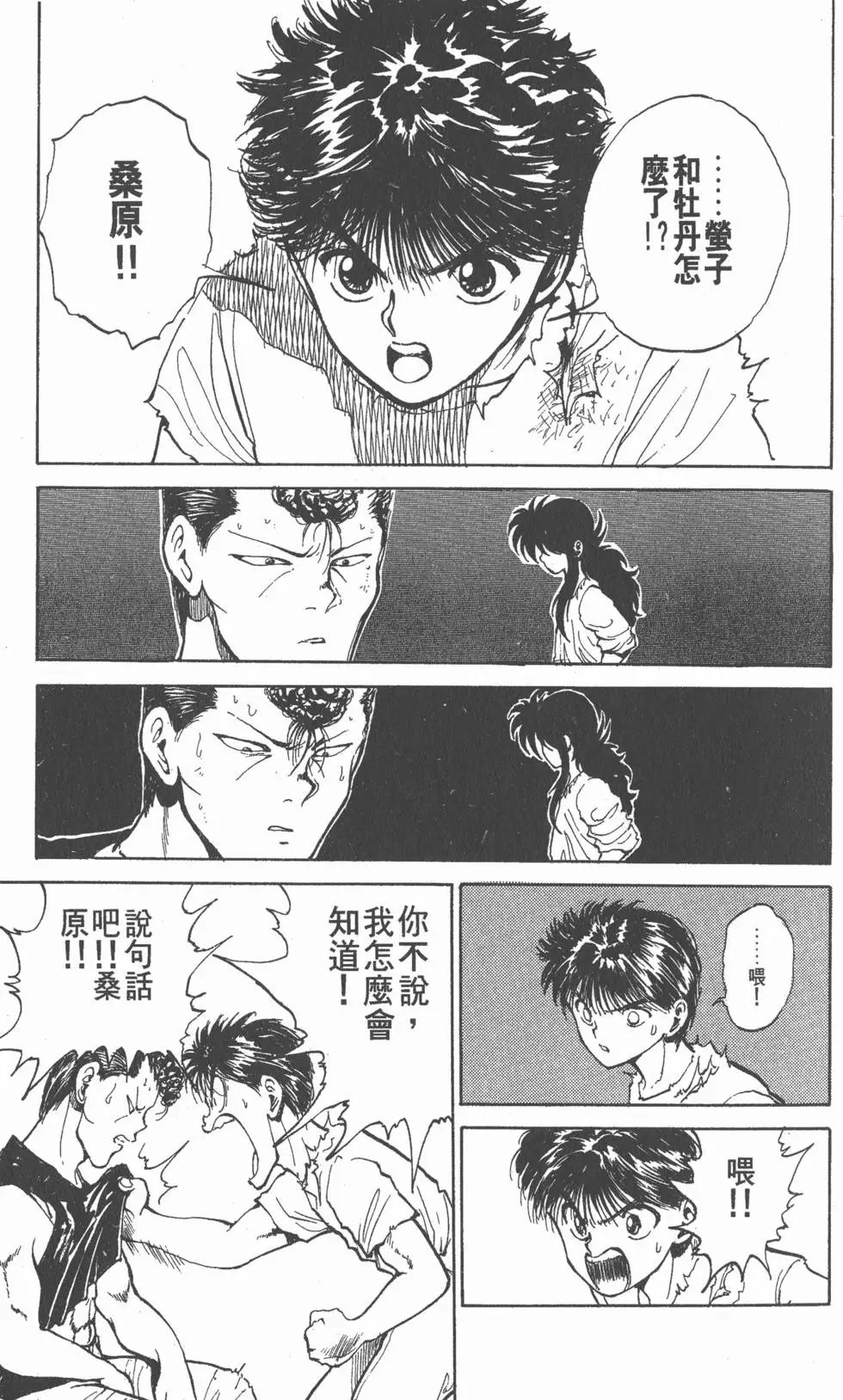 第05卷