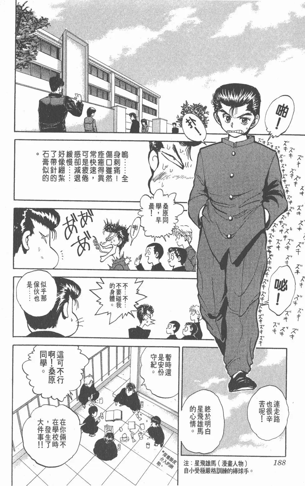 第05卷