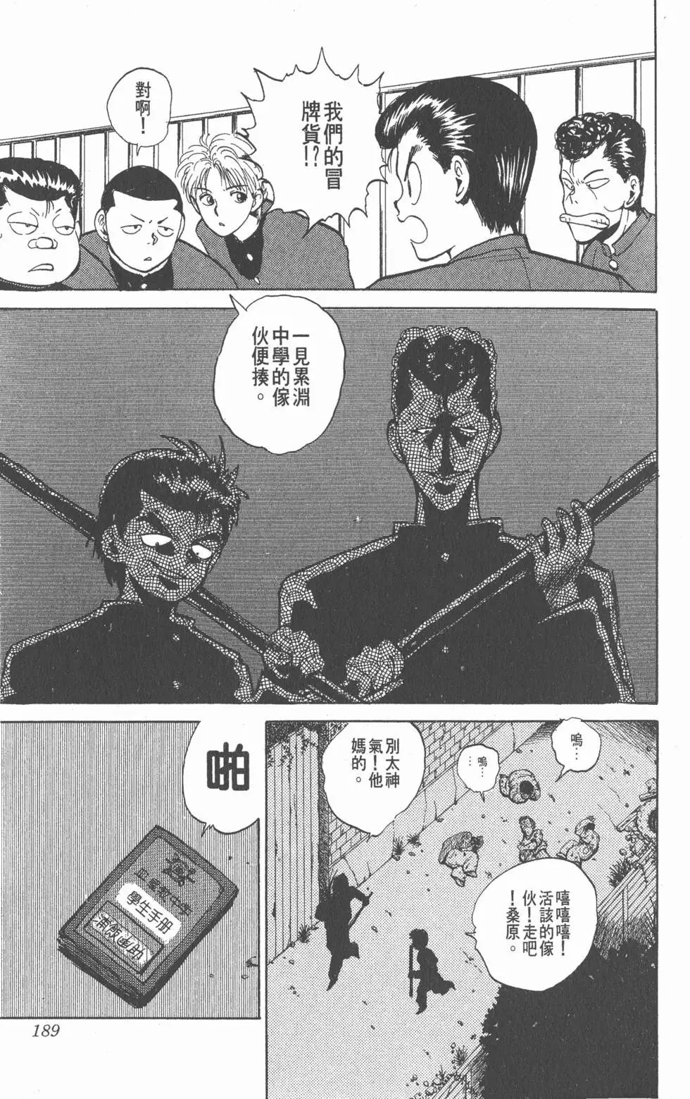 第05卷