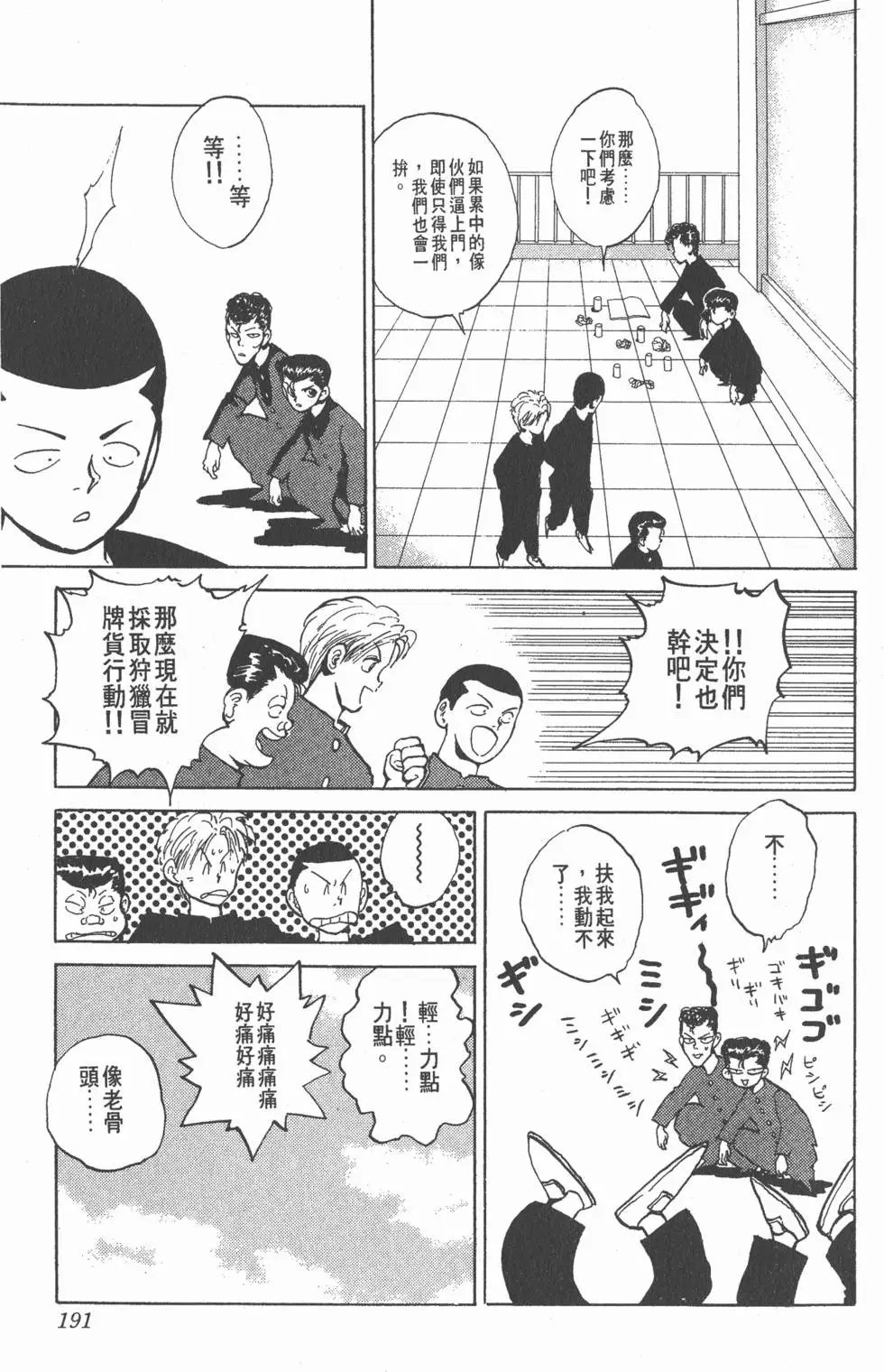 第05卷