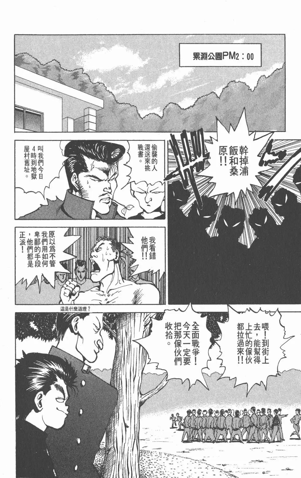 第05卷