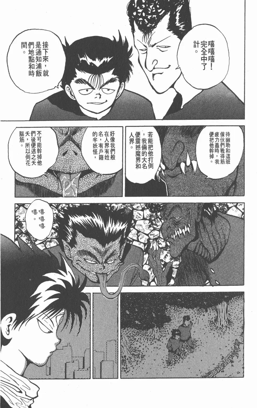 第05卷